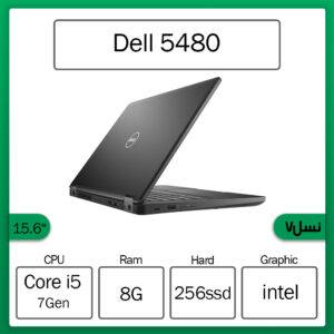 Dell 7710 1