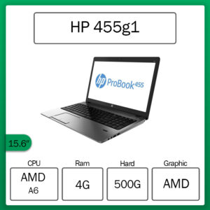 HP 455g1