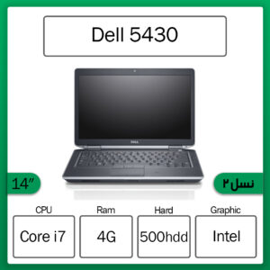 dell 5430