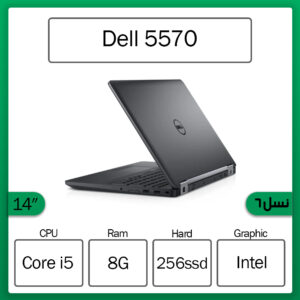 dell 5570