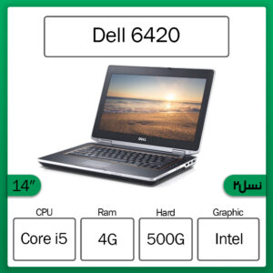 dell 6420