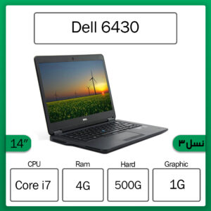 dell 6430