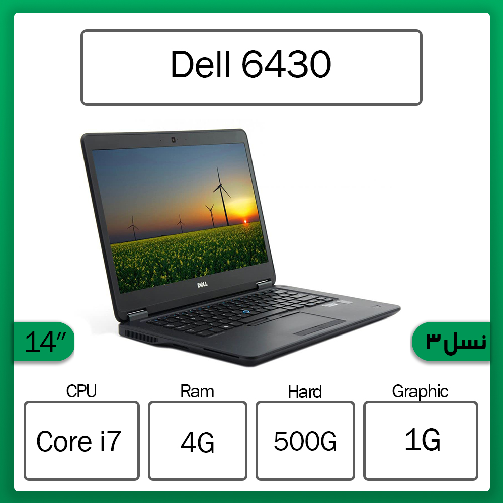 dell 6430