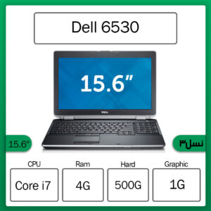 dell 6530