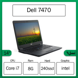 dell 7470