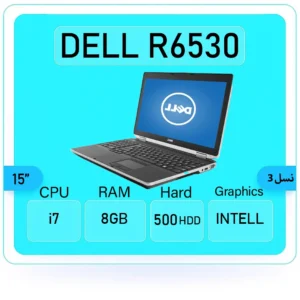 dell latitude E6530 i7 sstok