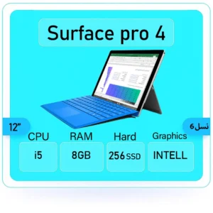 Microsoft Surface pro 4 i5 sstok