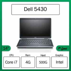 dell 5430