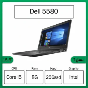 dell 5580