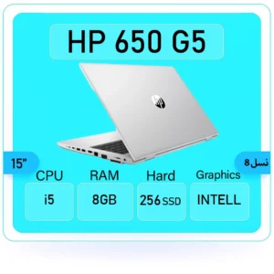 لپ تاپ استوک اچ پی Hp probook 650 g5 101 HP ProBook 650 g5 i5 sstok