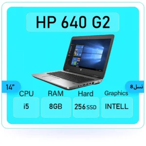 HP ProBook 640 g2 i5 sstok