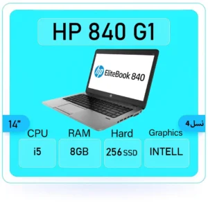 لپ تاپ استوک اچ پی HP EliteBook ۸۴۰ g۱ 12 HP EliteBook 840 g1 i5 sstok