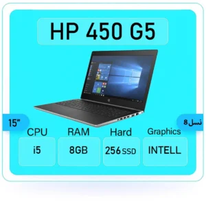 لپ تاپ استوک اچ پی HP ProBook 450 g5 6 HP ProBook 450 g5 i5 sstok
