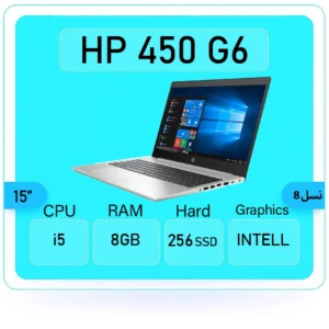 لپ تاپ استوک اچ پی HP ProBook 450 g6 16 HP ProBook 450 g6 i5 sstok