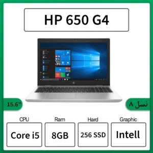 لپ تاپ استوک اچ پی HP ProBook 650 g4